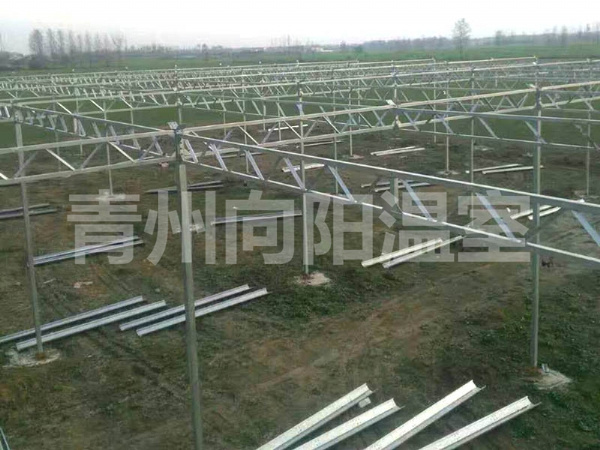 溫室骨架